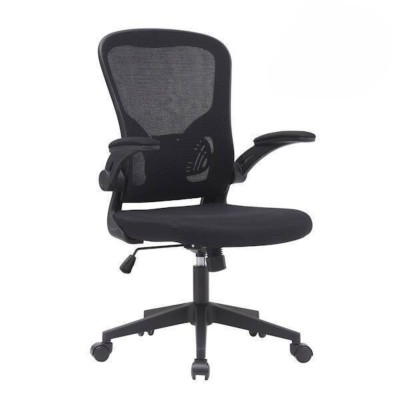 Silla de Oficina Ergonómica con Respaldo en Tejido 3D Negro, Ajustable en Altura - Medidas 63x58x99,5-190,5 cm