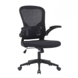 Silla de Oficina Ergonómica con Respaldo en Tejido 3D Negro, Ajustable en Altura - Medidas 63x58x99,5-190,5 cm