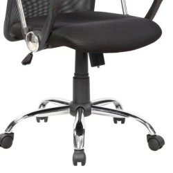 Silla de Oficina Ergonómica con Respaldo Alto en Símil Piel Negra y Roja, Regulable- Medidas 59x60x110-120 cm