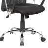 Silla de Oficina Ergonómica con Respaldo Alto en Símil Piel Negra y Roja, Regulable- Medidas 59x60x110-120 cm