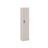 Mueble multiusos Armario Auxiliar Multiusos Color Beige – 1 Puerta, 4 Baldas, 37x180x35 cm – Madera Práctico y Funcional.